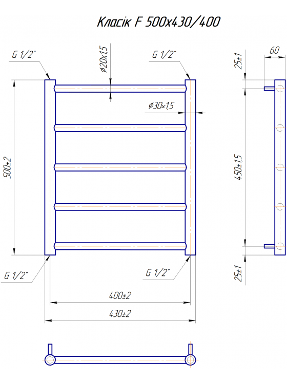 Класік F 500х430/400