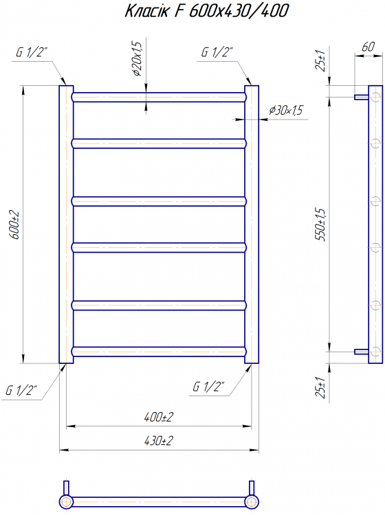 Класік F  600х430/400
