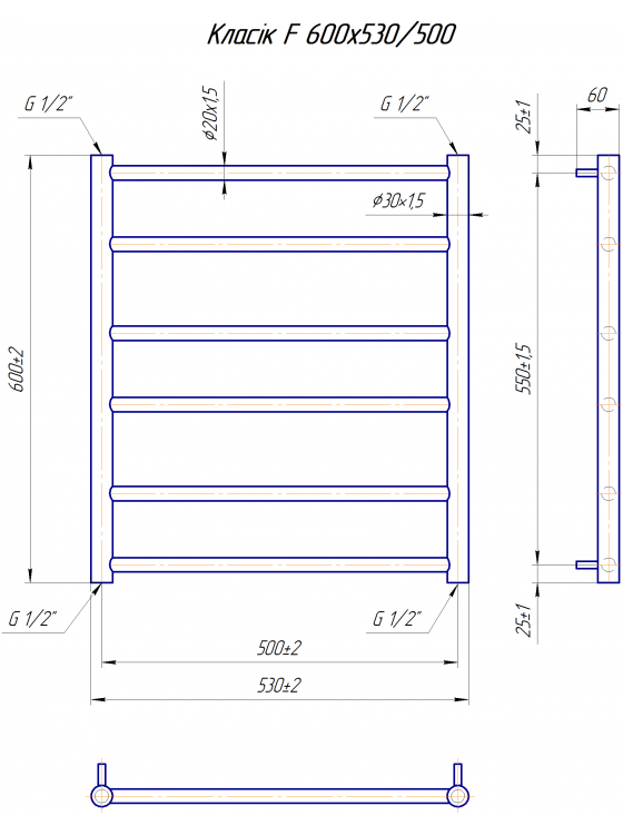 Класік F  600х530/500