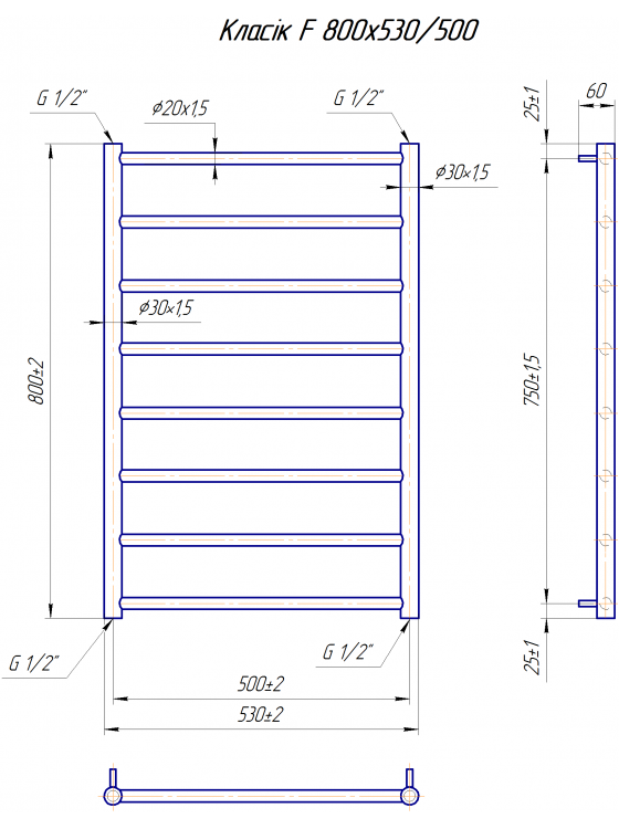 Класік F  800х530/500
