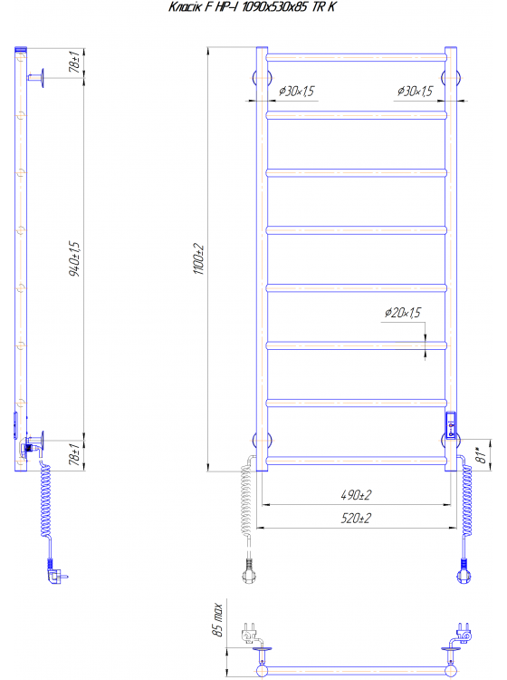 Класік F НР-I 1090х530/75 TR K