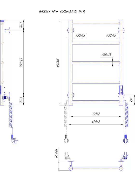Рушникосушарка електрична Классик F НР-I 650х430/75 TR K