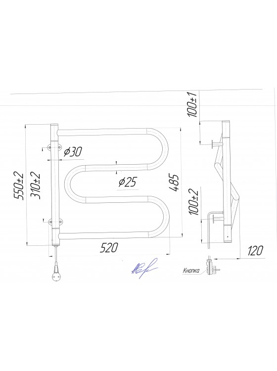Лассо-I 550x520/120