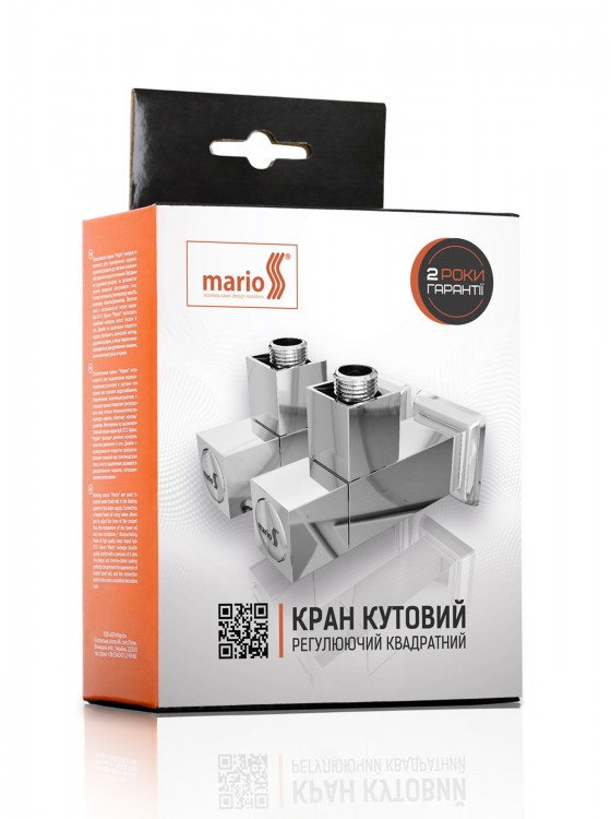 Кран кутовий квадрат, G1/2″ комплект