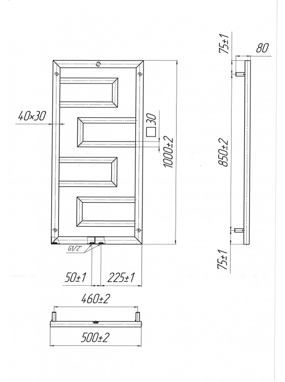 Талія 1000x500/50
