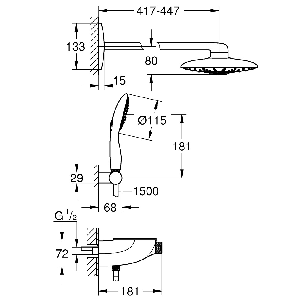 Набір для комплектації душа з термостатом Grohe Rainshower System SmartControl 360 (26443000)