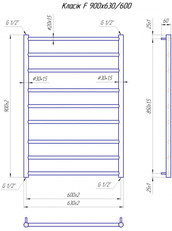 Класік F  900х630/600