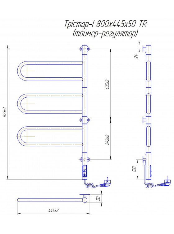Трістар-I 800х445 TR таймер-регулятор