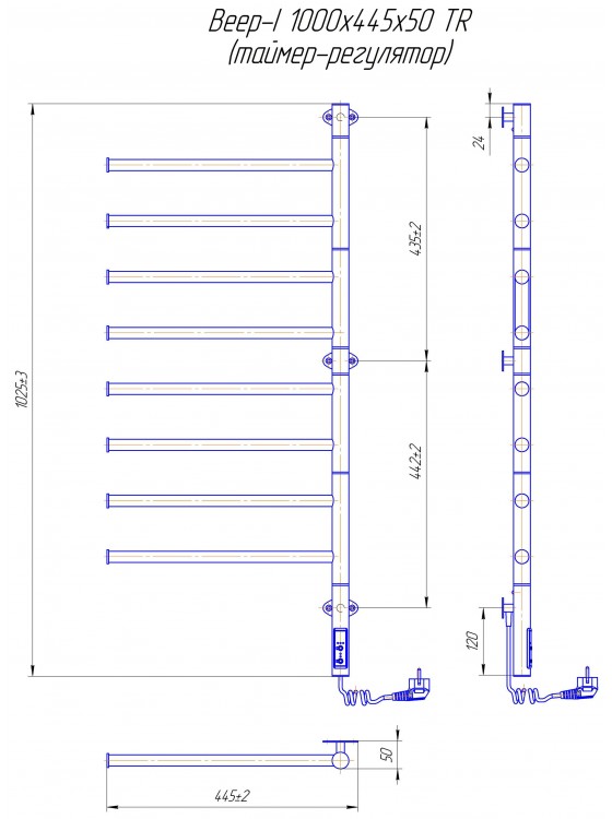 Веєр-I 1000х445 TR таймер-регулятор