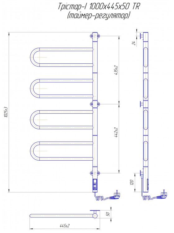 Трістар-I 1000х445 TR таймер-регулятор
