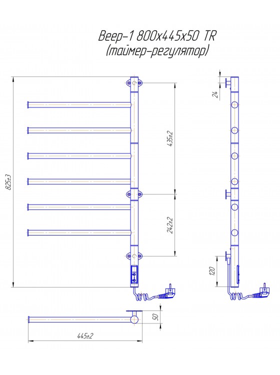 Веєр-I 800х445 TR таймер-регулятор